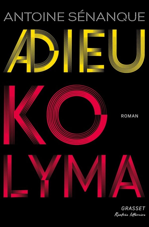 2025_10_alexandre_kolyma 2025_10_alexandre_kolyma